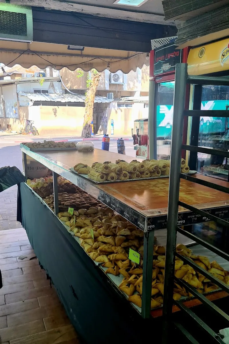Boskila Bakery