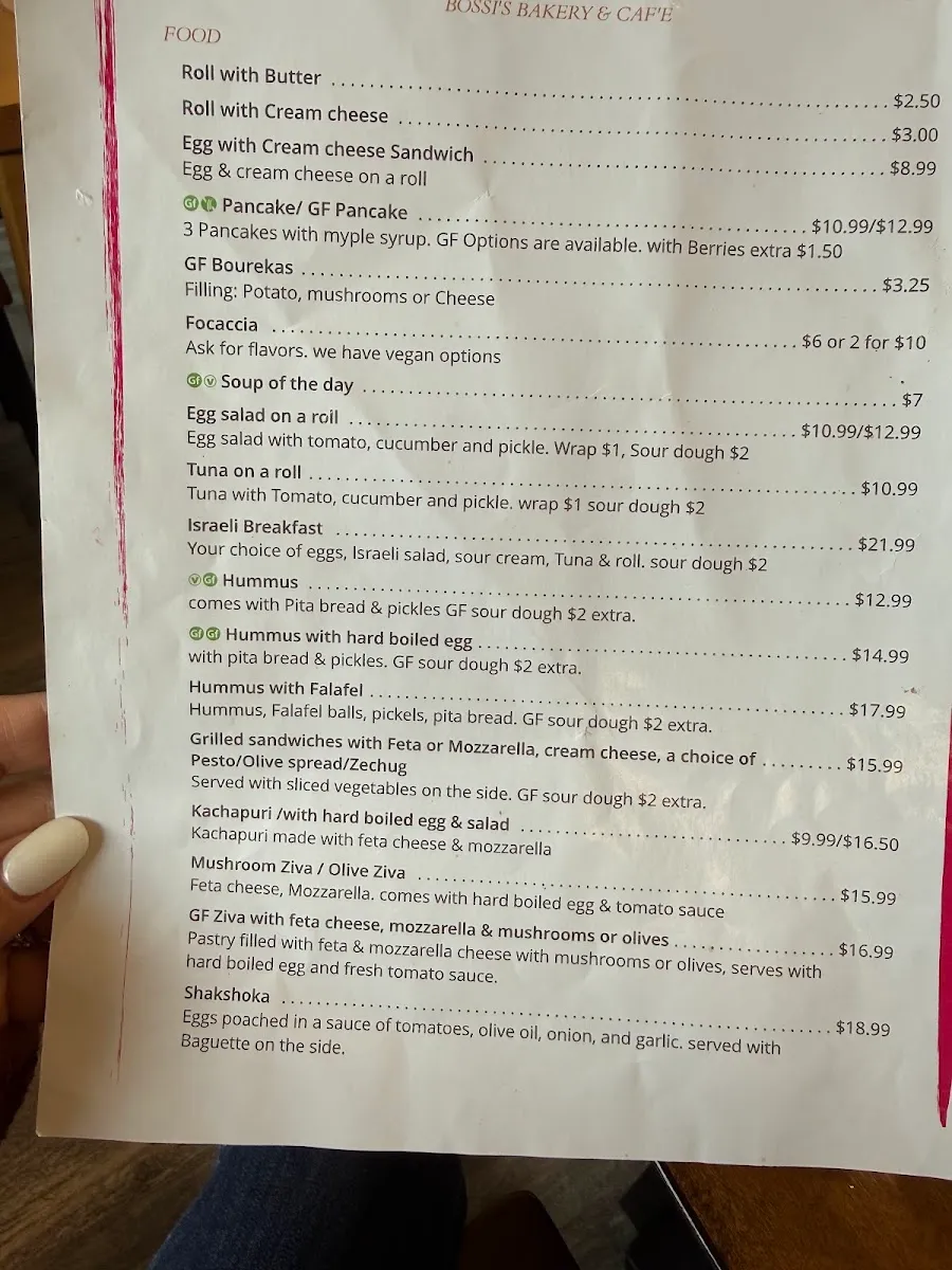 Bossi's Bakery & Cafe' Kosher — foto 4