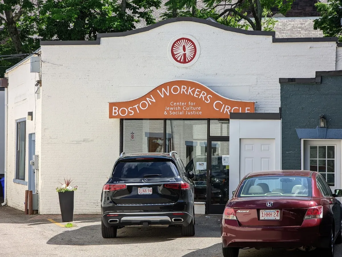 Boston Workers Circle: Center for Jewish Culture & Social Justice — photo 3