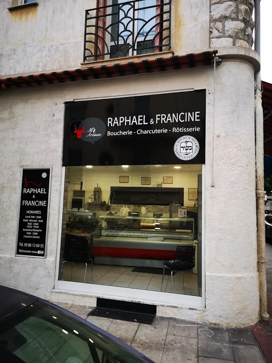 Boucherie - charcuterie cacher Raphaël & Francine — foto 3