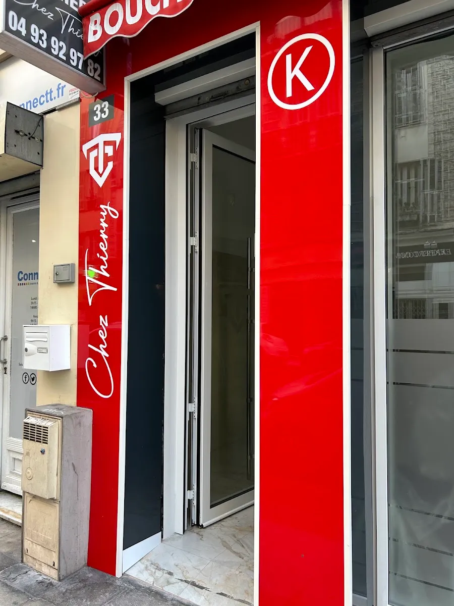 Boucherie - charcuterie cacher Raphaël & Francine — foto 8