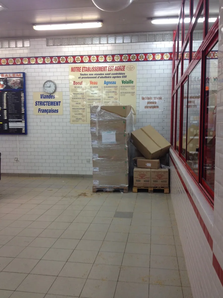 Boucherie Emsalem — photo 2