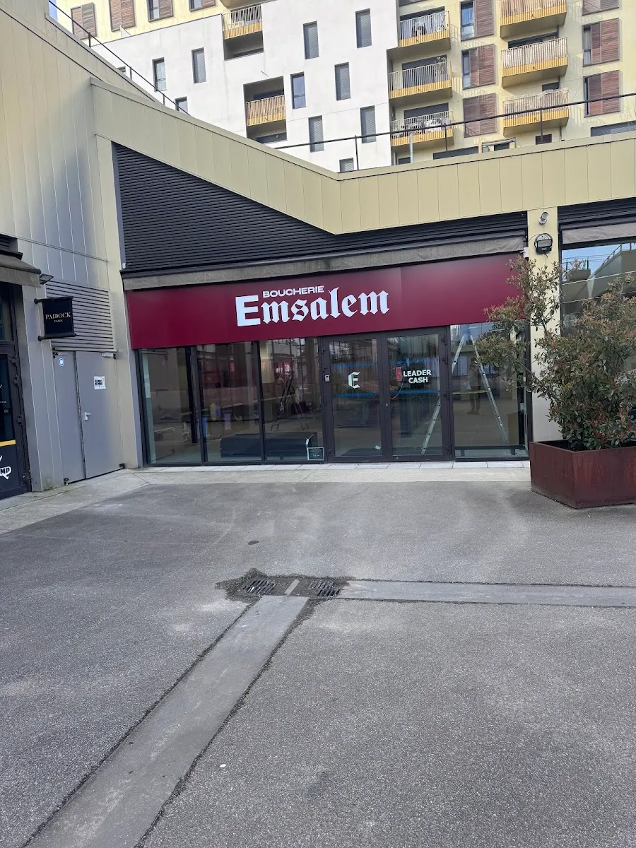 Boucherie Emsalem — photo 8