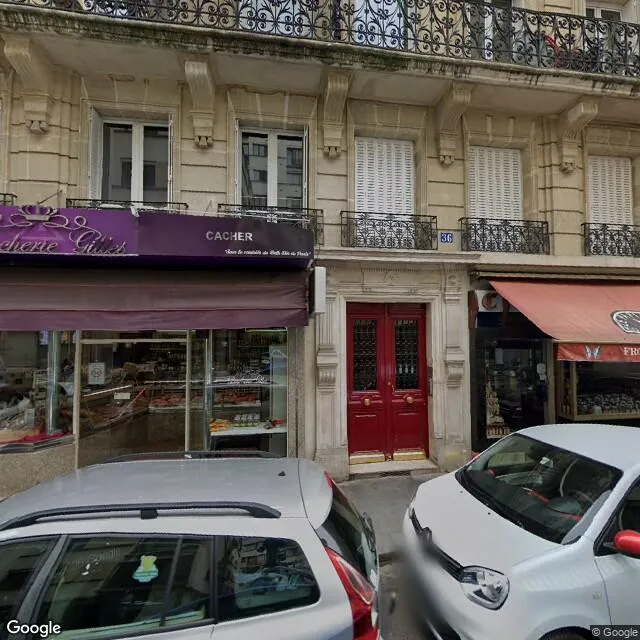 Boucherie Gilles (Casher beth din) — photo 2