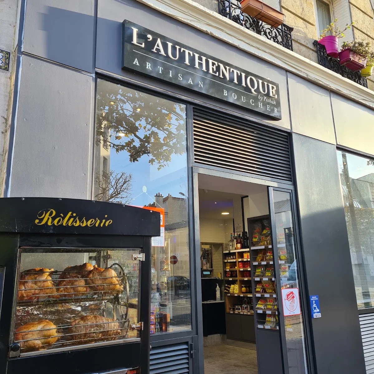 Boucherie L'authentique by Ytshak - Charenton — foto 7