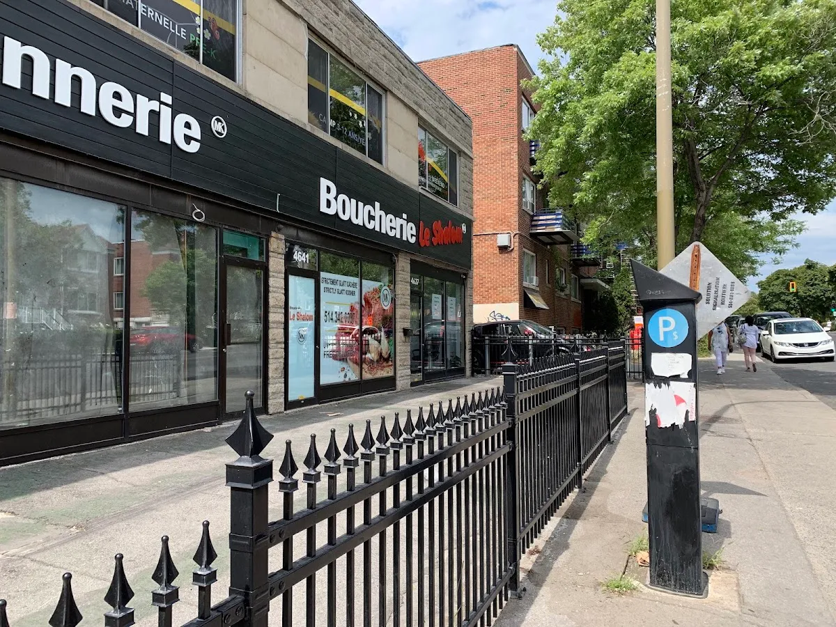 Boucherie Le Shalom — photo 3