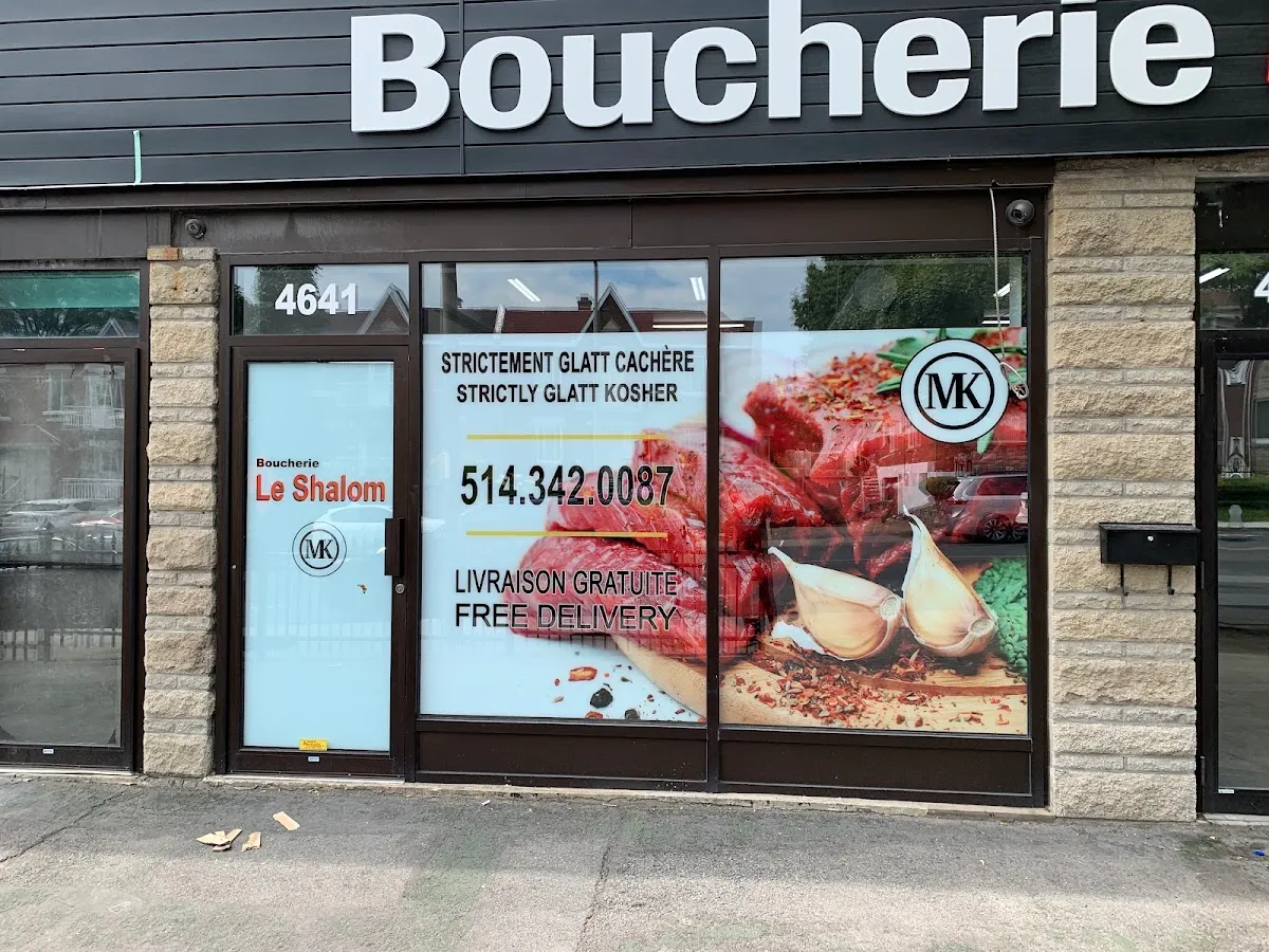 Boucherie Le Shalom — photo 7
