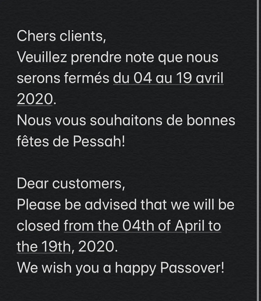 Boucherie Le Shalom — photo 9