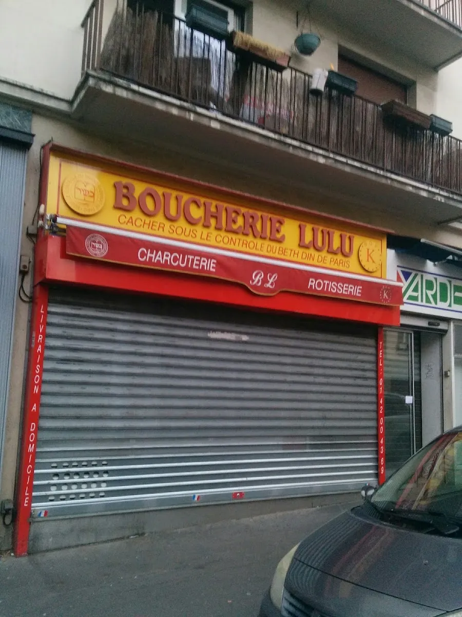Boucherie Lulu — photo 7