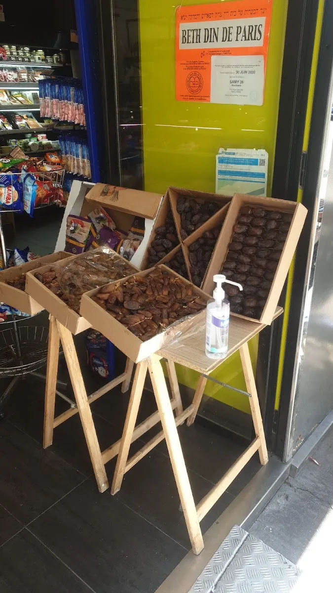 Boucherie Samy 26 — foto 10