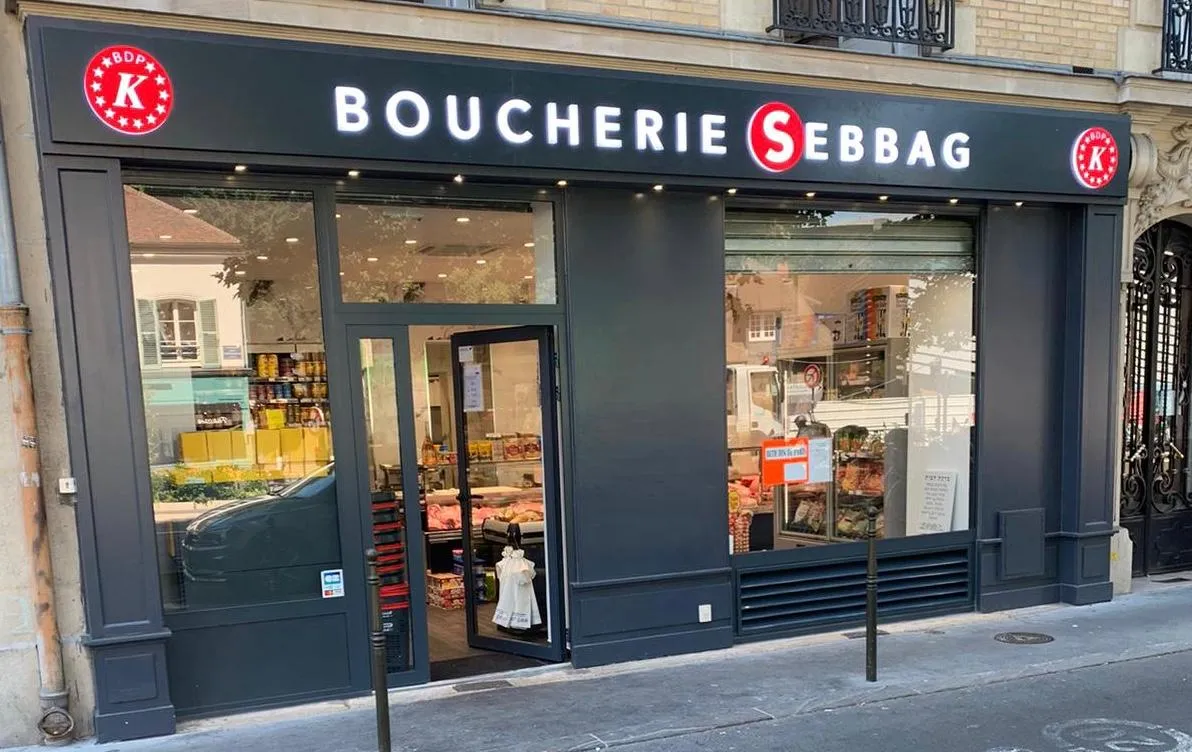Boucherie Sebbag — foto 5