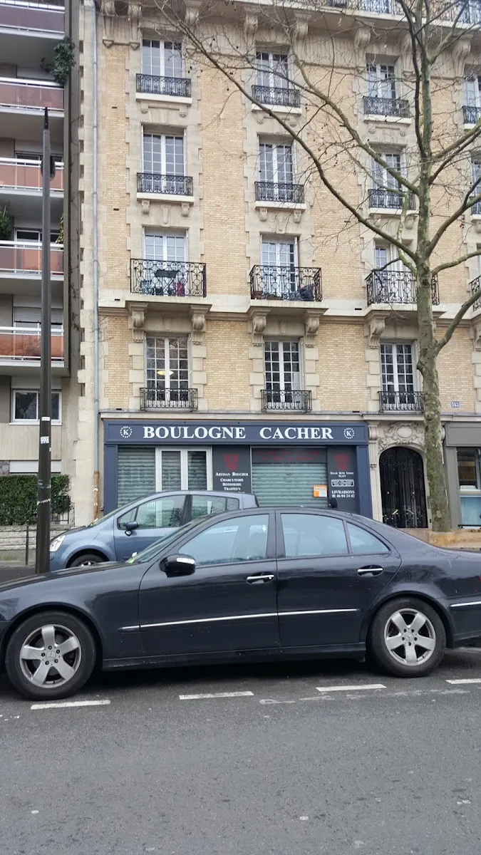 Boucherie Sebbag — foto 7