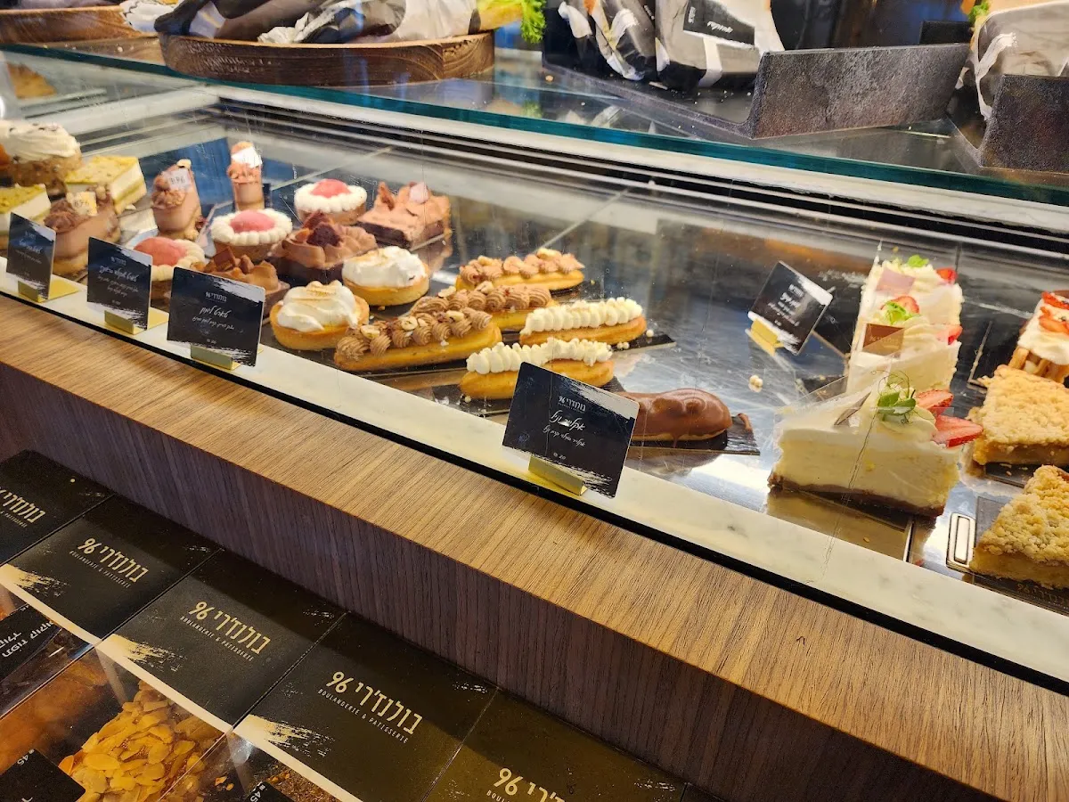 Boulangerie 96 — photo 4