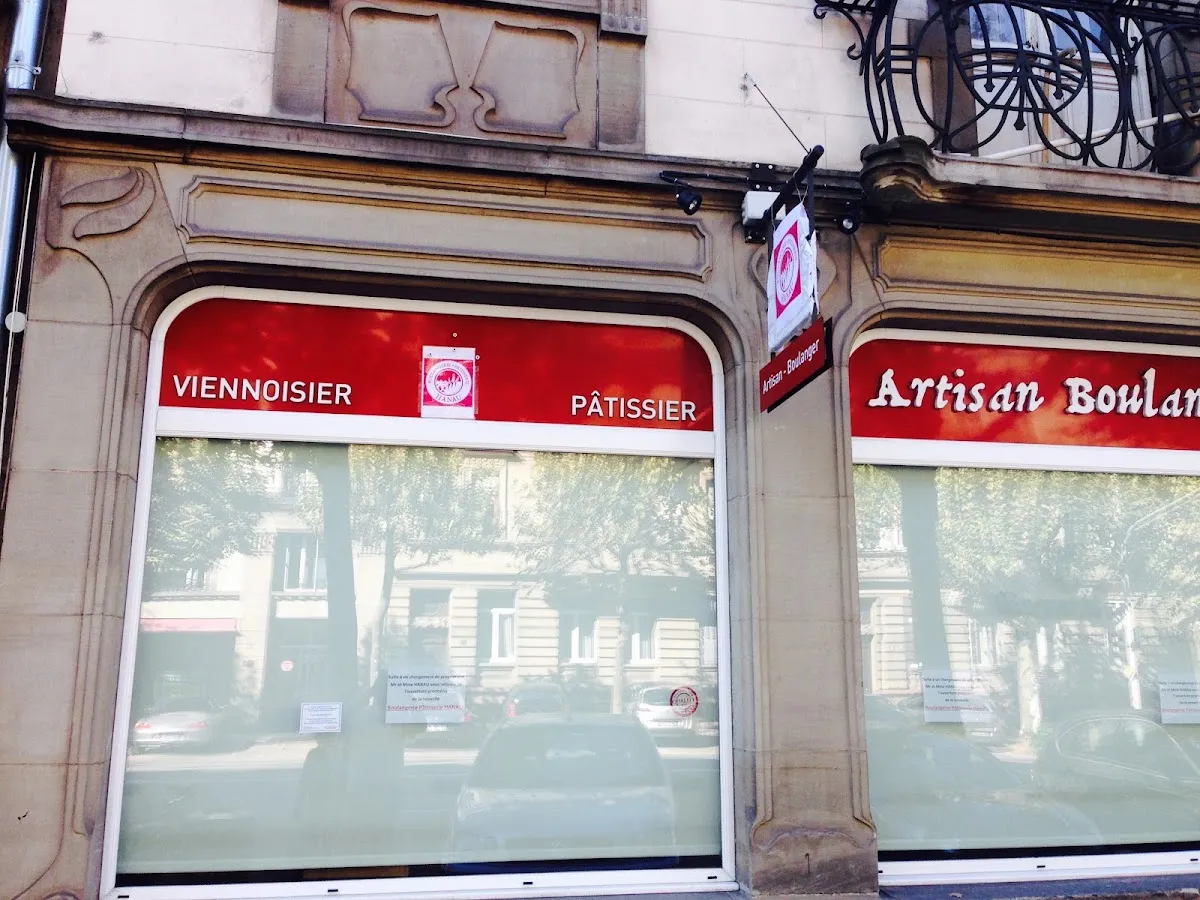 Boulangerie Hanau — foto 5
