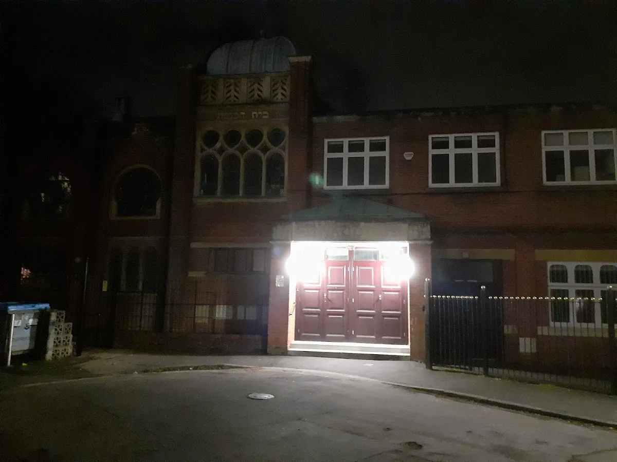 Bournemouth Hebrew Congregation — photo 2
