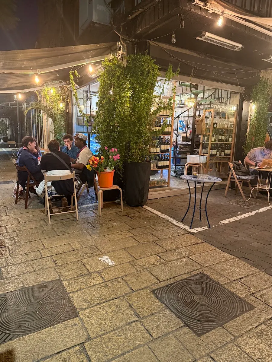 Boutique Cafe