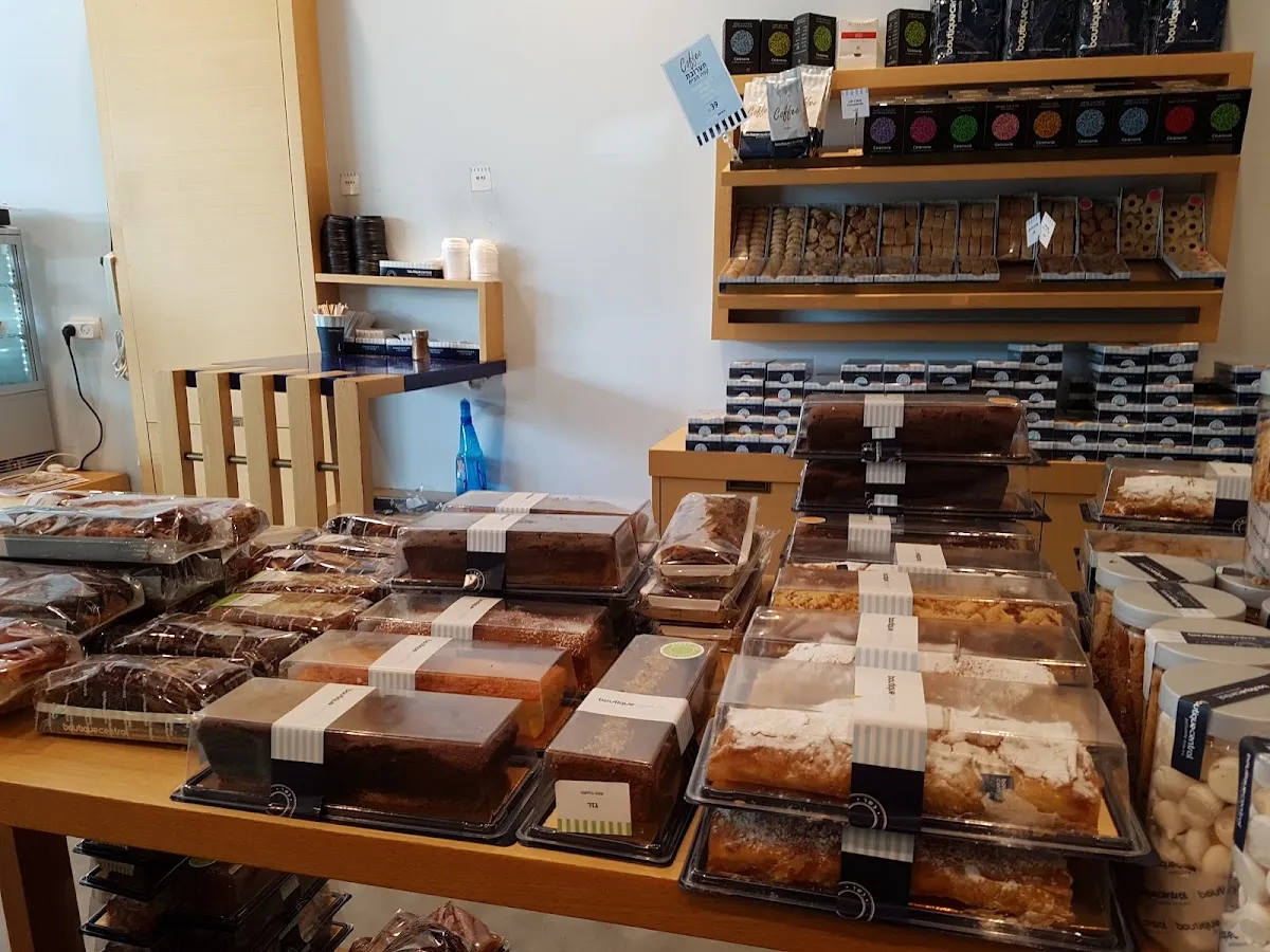 Boutique Central (Aba Achimeir) — photo 8