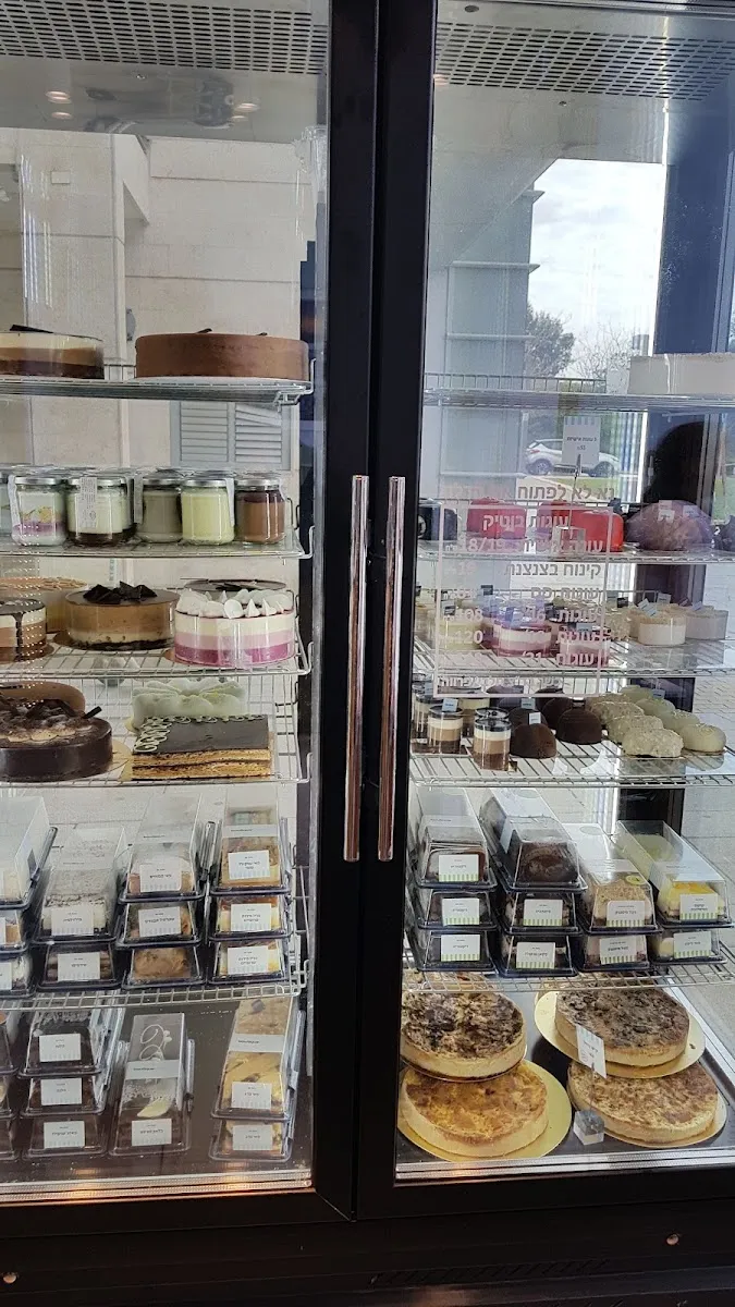 Boutique Central (Aba Achimeir) — photo 10