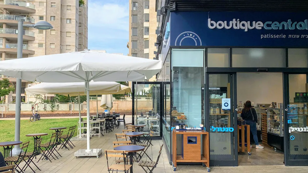 Boutique Central (Ibn Ezra, Herzliya)