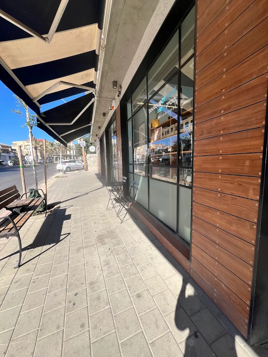 Boutique Central (Jaffa)