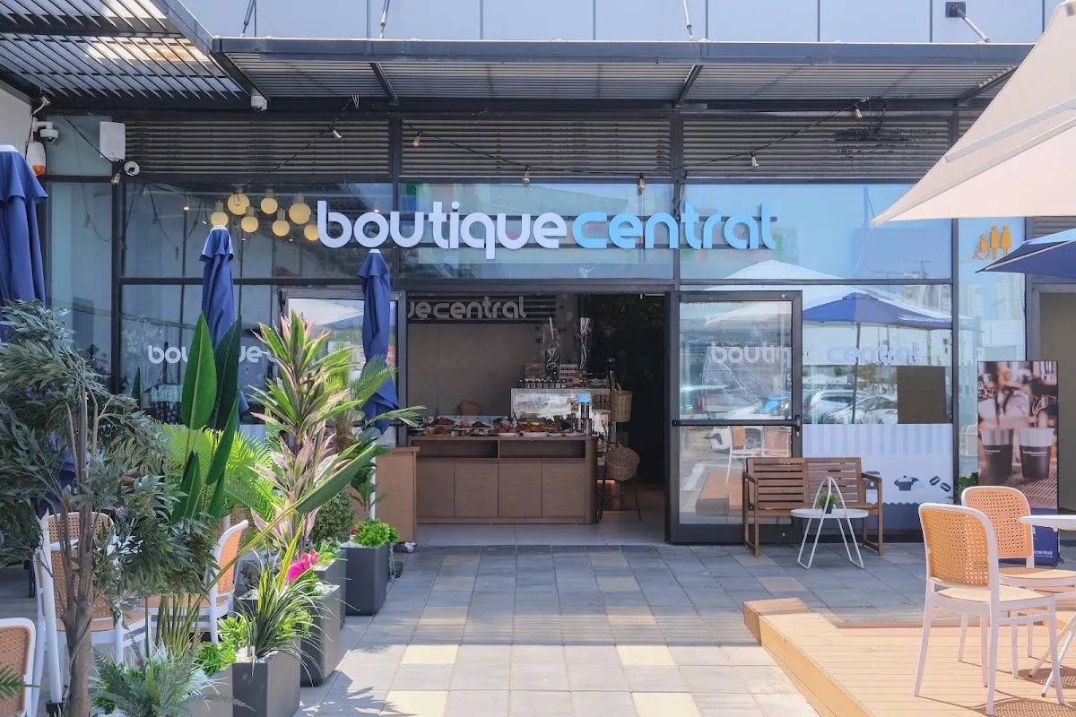 Boutique Central (Kiryat HaSharon)