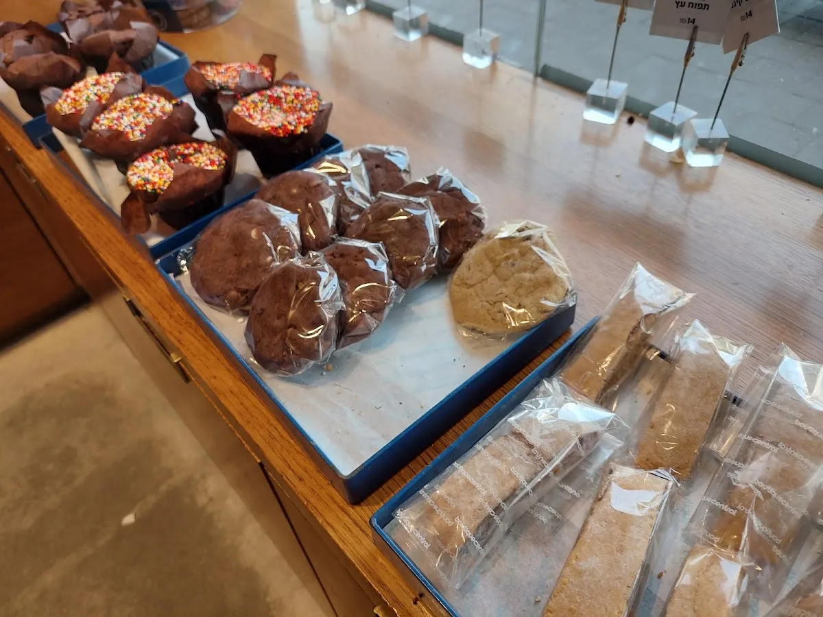 Boutique Central (Yehuda HaMaccabi) — photo 2