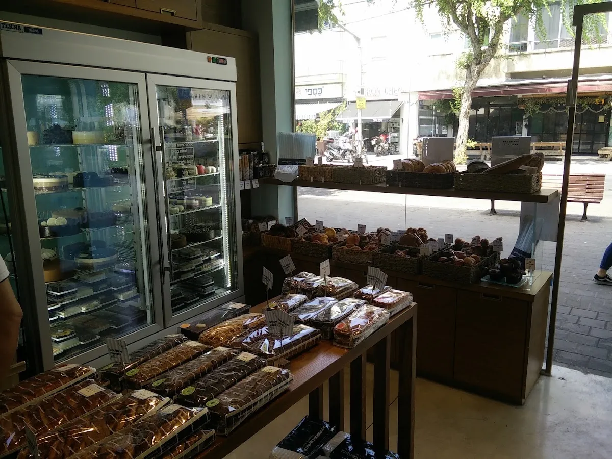 Boutique Central (Yehuda HaMaccabi) — photo 6