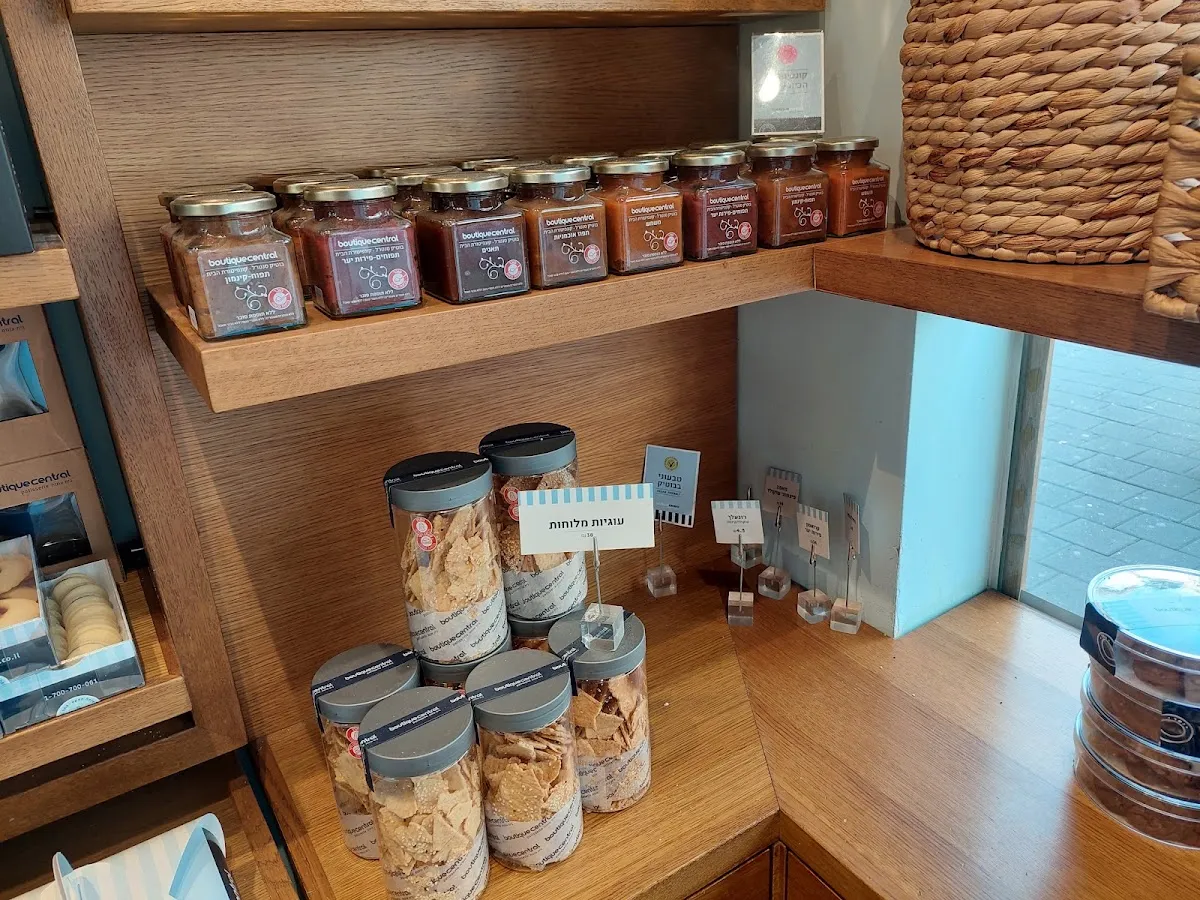 Boutique Central (Yehuda HaMaccabi) — photo 8