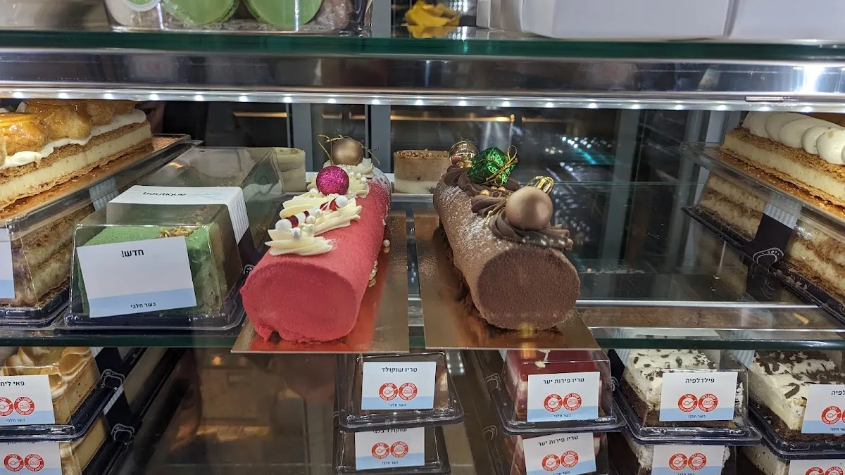Boutique Central