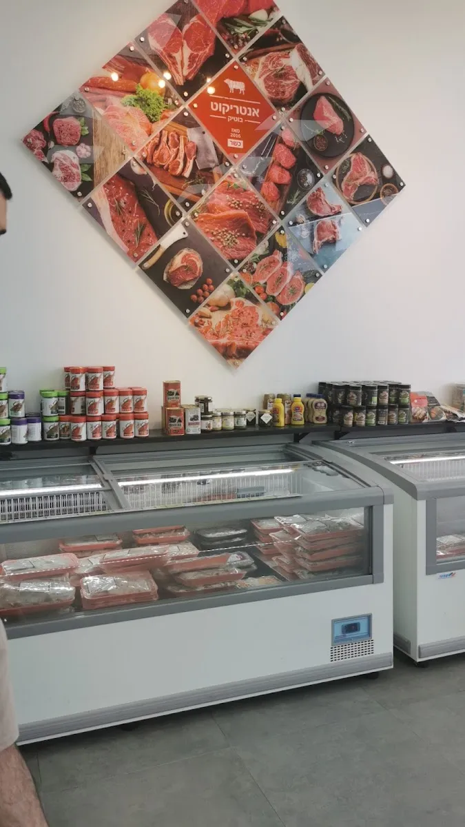 Boutique Entrecote (Arad) — foto 2