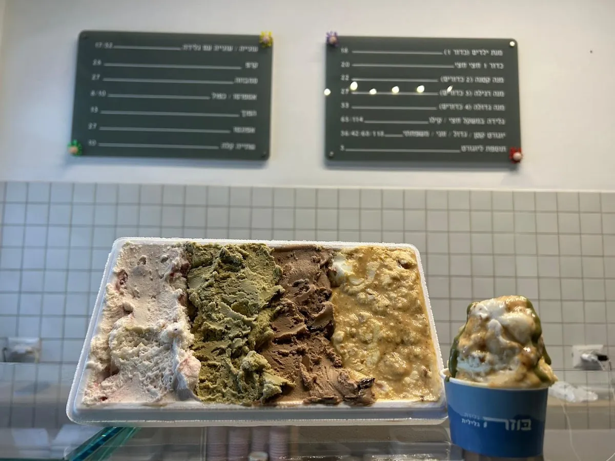 Boza Talpiot — foto 3