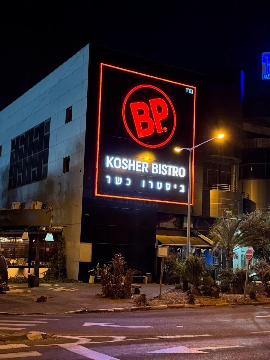 BP