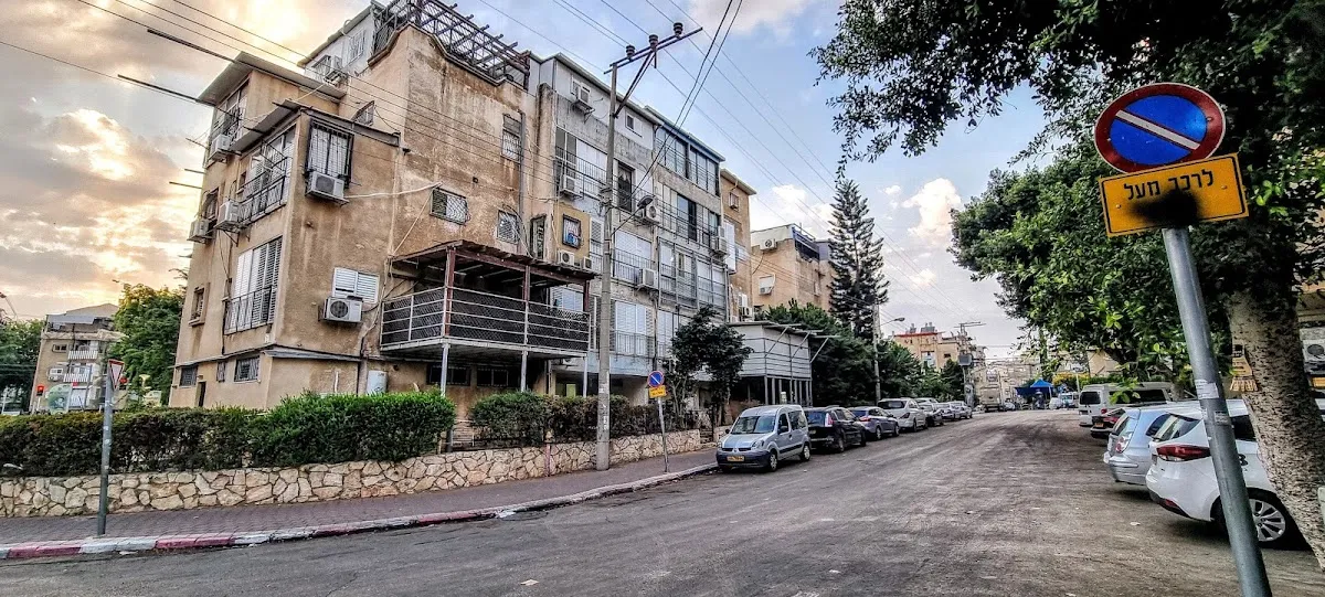 Brachel Tov (Yitzchak Meir HaCohen) — photo 9