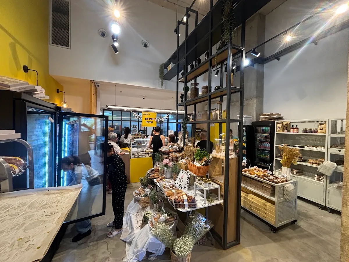 Bread Station (Acre) — photo 3