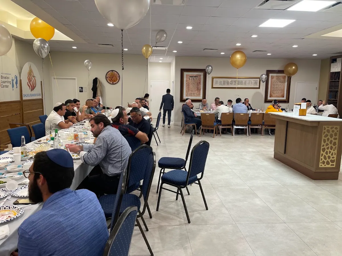 Breslev Learning Center Shuvu Banim Miami — photo 6