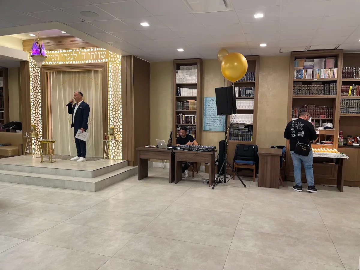 Breslev Learning Center Shuvu Banim Miami — photo 8