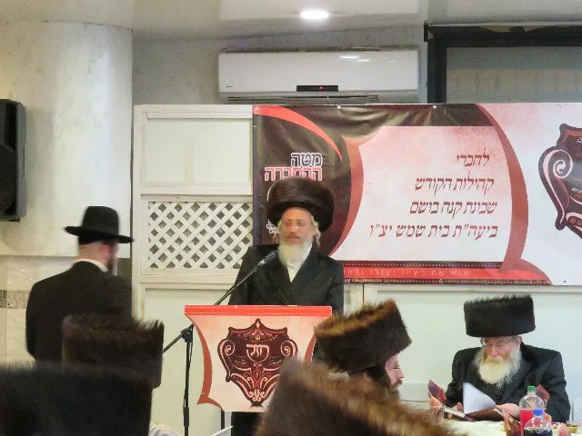 Breslov Anshei HaTzadik Synagogue — foto 4