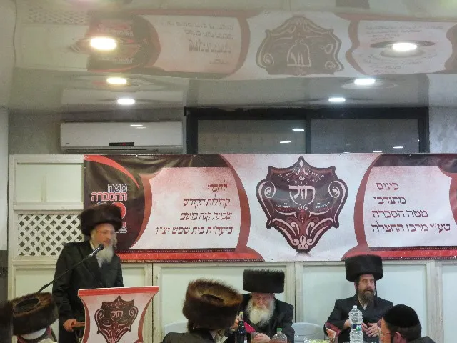 Breslov Anshei HaTzadik Synagogue — foto 9