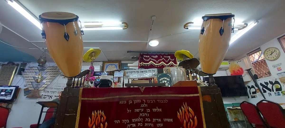 Breslov Center Netanya — foto 2
