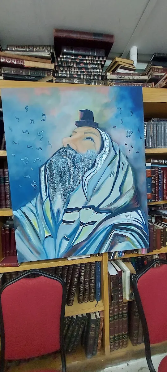 Breslov Center Netanya — foto 3