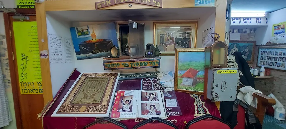 Breslov Center Netanya — foto 8