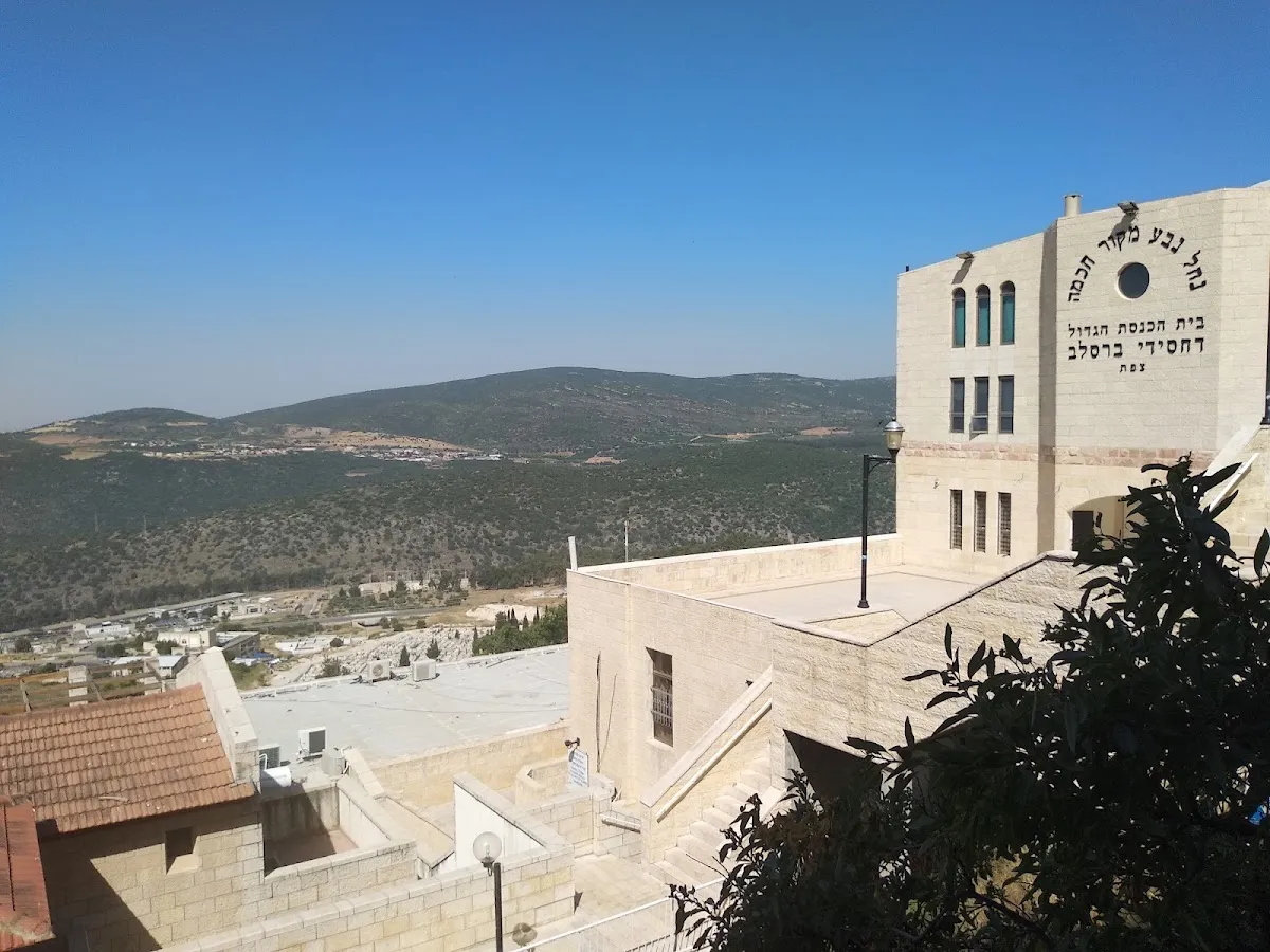 Breslov Community Safed — foto 6