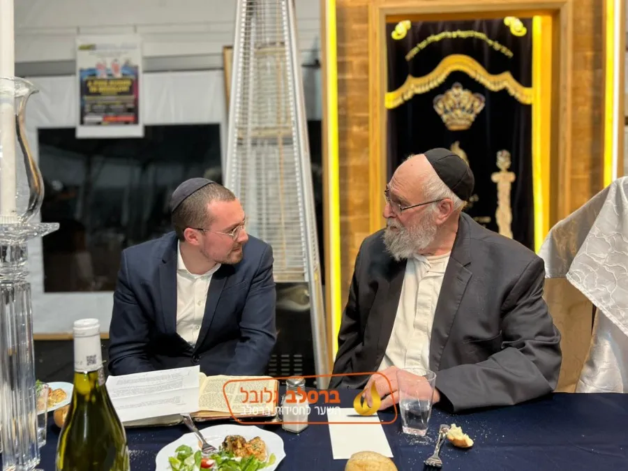 Breslov of New Hempstead — photo 3