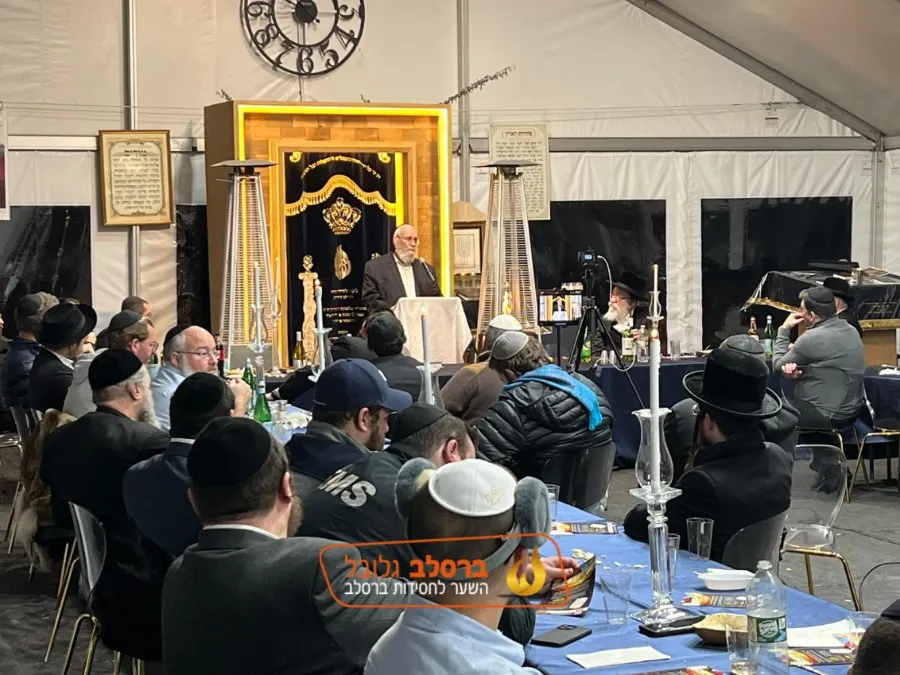 Breslov of New Hempstead — photo 4
