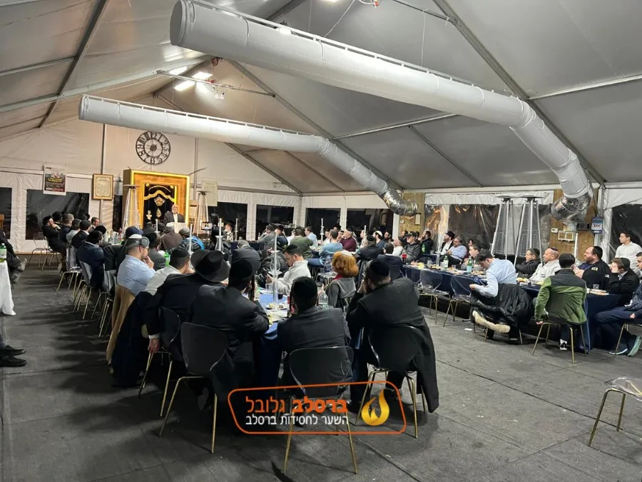 Breslov of New Hempstead — photo 7