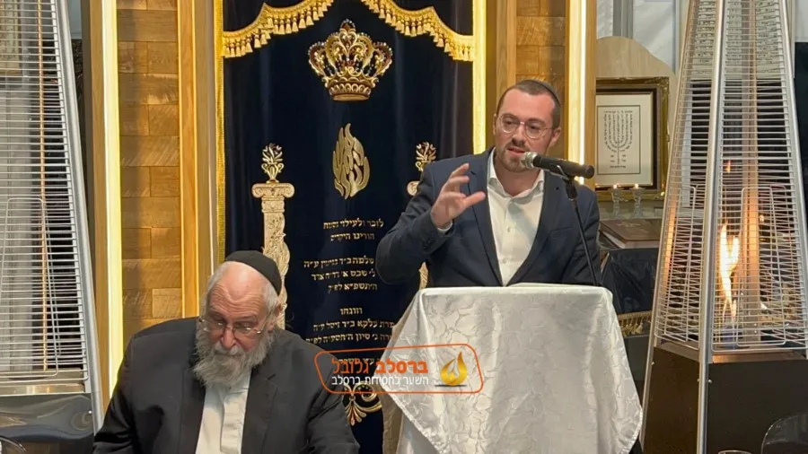 Breslov of New Hempstead — photo 8