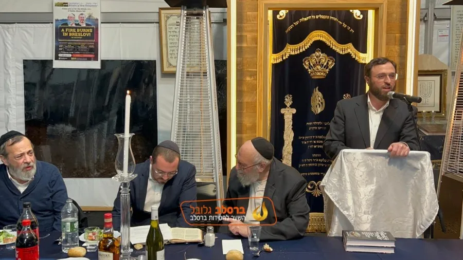 Breslov of New Hempstead — photo 9