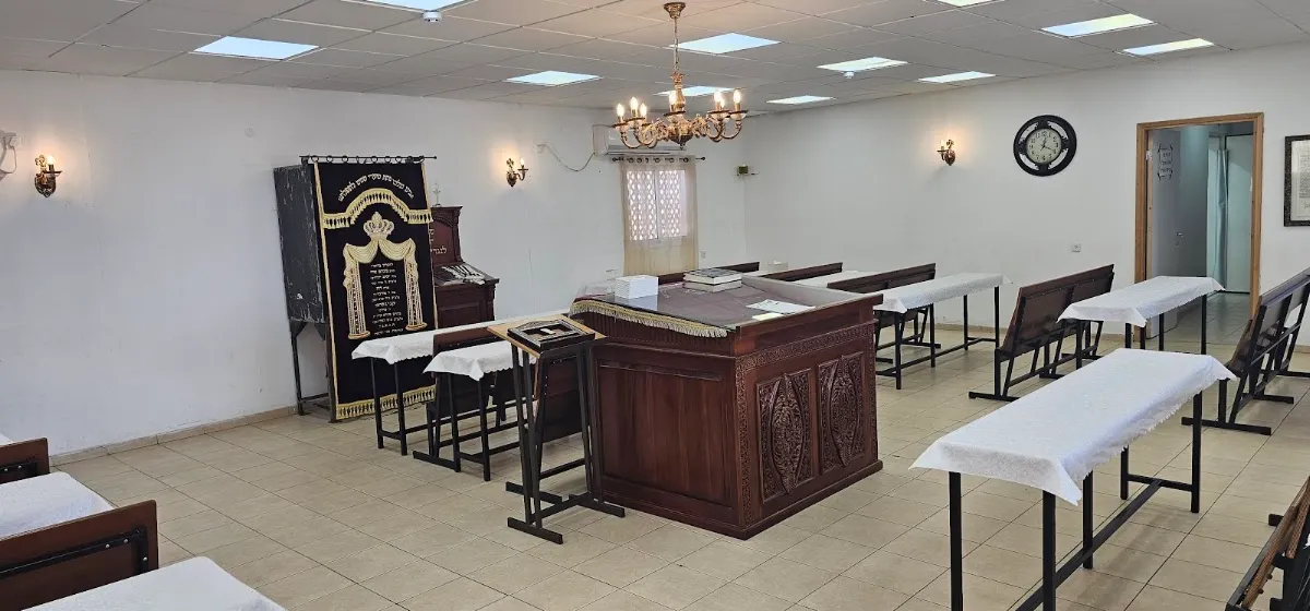 Breslov Synagogue Nof HaGalil