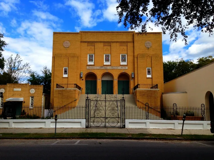 Brith Sholom Beth Israel Synagogue