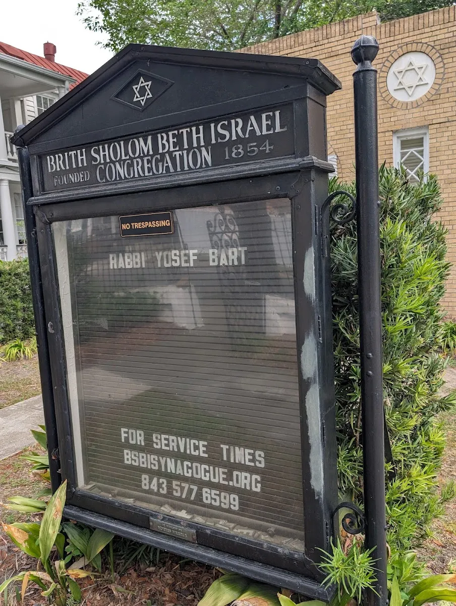 Brith Sholom Beth Israel Synagogue — foto 7